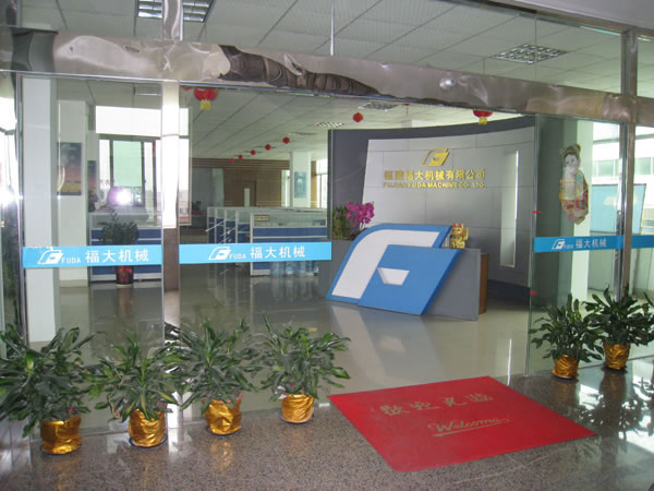 爱游戏在线网页版-爱游戏在线官网
叉装车官网winxtravel.com上线